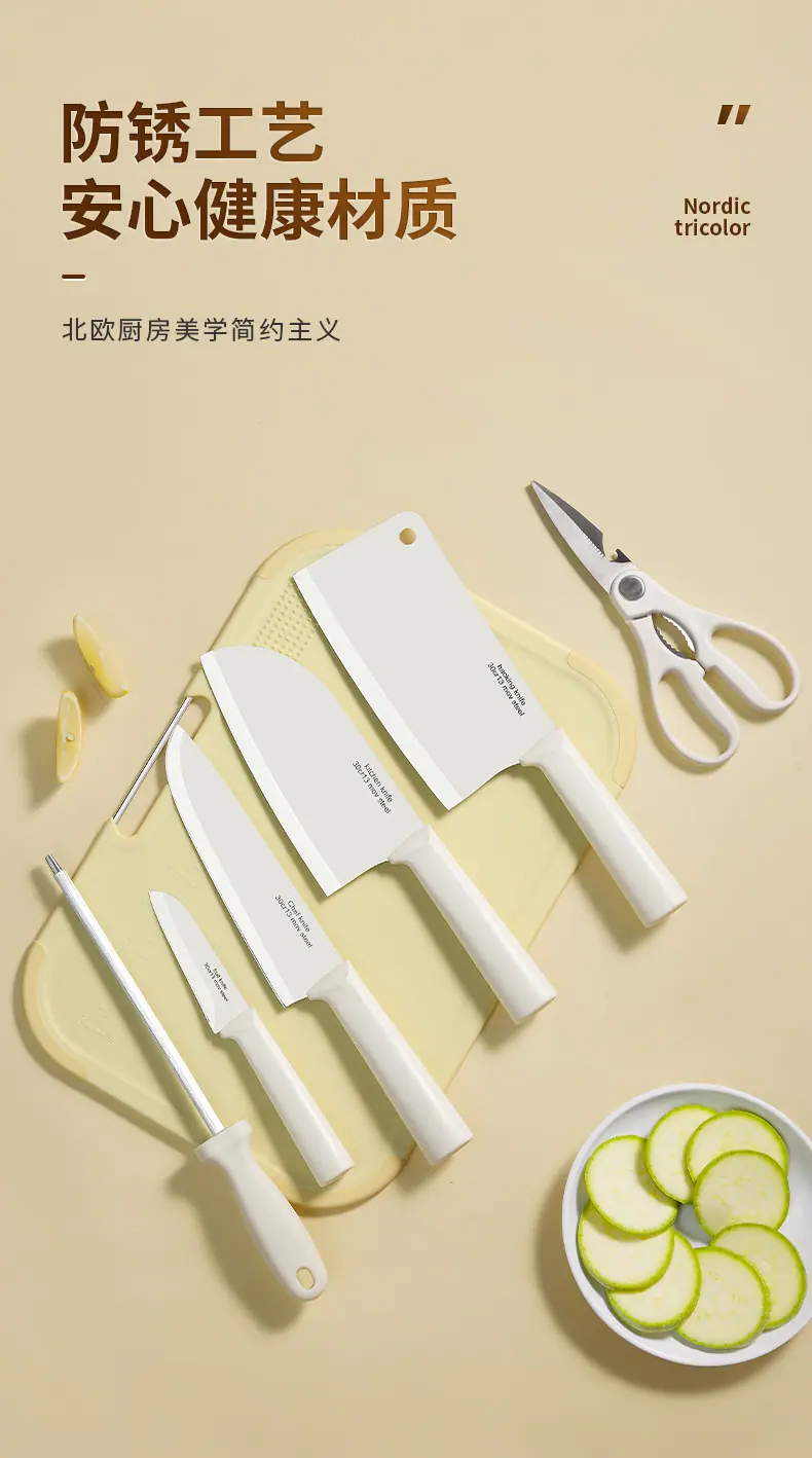 白色涂层套刀_03