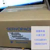 Sgds-08A01A/Sgds-10A01A Original Importado Yaskawa Modelo Antiguo