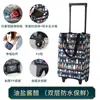 C Remolque de Suministro Especial Transfronterizo Carrito de Mano Plegable para Uso Doméstico, Herramienta para Compras de Supermercado de Personas Mayores, Bolsa Carrito de Compras Portátil para Supermercado