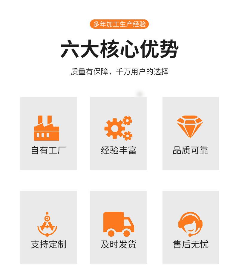 摇手柄_03.jpg