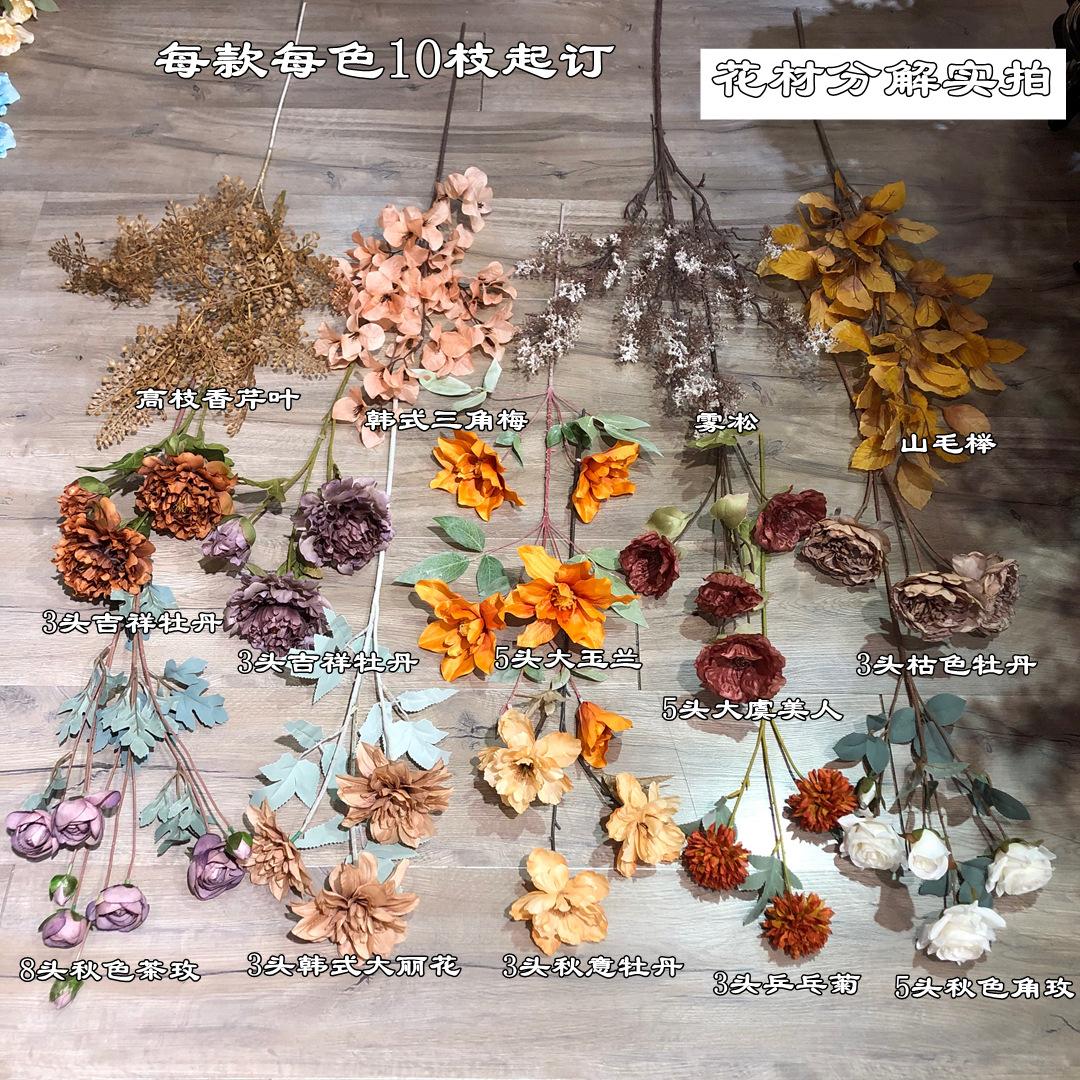 微信图片_20210129182548.jpg