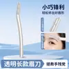 Set de Cuchillos para Recortar Cejas Li Yujing Navaja Segura Macro para Cejas con Peine Pequeño Tijeras para Cejas Hoja de Acero Inoxidable para Recortar Cejas