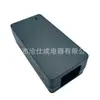 134D Grau de Produto ABS+PC ou PC Material Retardante de Chama Carcaça do Adaptador de Energia 115*57*33