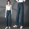 2093 Jeans Anchos de Otoño Nuevos para Mujeres de Mediana Edad, Pantalones Anchos de Algodón Lavado Estilo Mom para Mujeres de Mediana Edad y Mayores, Pantalones Rectos Elásticos