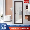 Fabricante de Foshan puerta batiente de borde estrecho, puerta de vidrio ultra clara Changhong, puerta corredera de marco medio estrecho para baño, puerta batiente de aleación de aluminio