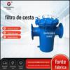 Filtro de Cesta Vertical, Filtro de Cesta para Líquido de Baixa Pressão, Fabricante de Filtro de Cesta para Sistema Pneumático