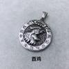 National Fashion New doze Zodiac titanium colar de aço Chenlong tigre cão pingente moda homens e mulheres personalidade hip hop ornamentos