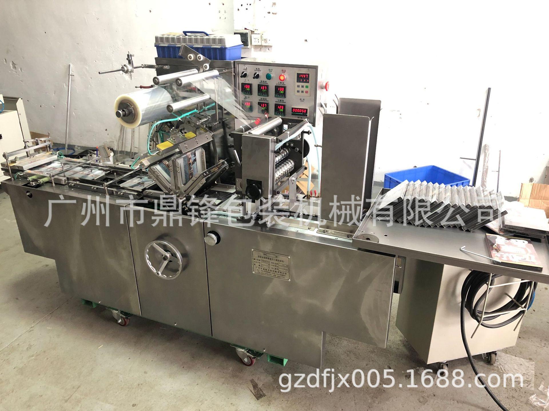 微信图片_20190726172600