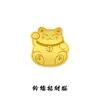 Shenzhen Shuibeijiao Ouro Adesivos de Folha de Ouro para Celular Adesivos de Folha de Ouro para Empresas de Transmissão ao Vivo Evento Comemorativo de Ano Novo Presentes Presentes Casuais