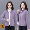 Chamarra de Felpa para Mujer, Sudadera de Felpa, Nuevo Estilo Otoño e Invierno 2026, Cárdigan con Cuello Alto, Top Versátil Casual Forrado de Felpa para Invierno