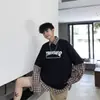 Camiseta Suelta de Manga Corta Estilo Nuevo de Verano para Hombre, Camiseta de Moda Casual de Media Manga Tendencia, Camiseta Básica de Manga Tres Cuartos