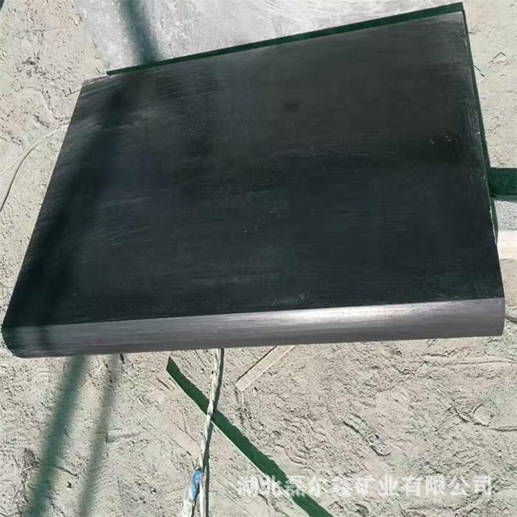 mmexport1523332506175.jpg