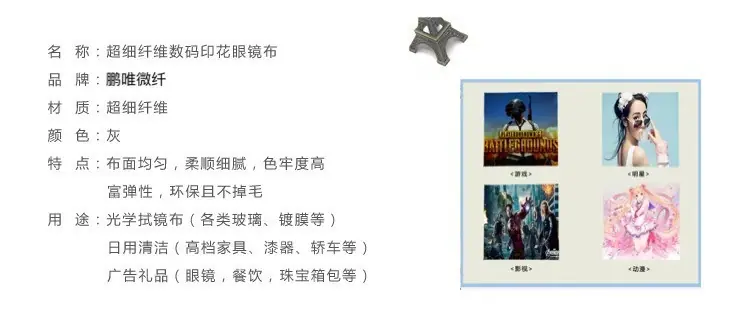 微信图片_20181205172535.jpg