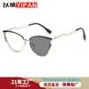 Armação de Óculos Europeia e Americana Estilo Ins Espelho Plano Feminina Tendência Metal Cortado Alto Padrão Olho de Gato Óculos com Lentes que Mudam de Cor Anti-Luz Azul Transfronteiriços
