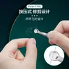 Pinza para Pelo de Nariz de Acero Inoxidable, Recortador de Pelo de Nariz con Anillo de Cabeza Redonda, Pinzas para Barba, Cejas y Pelo de Nariz en Stock