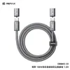 Cable de Datos Magnético a Prueba de Polvo de Aleación de Aluminio Remax Cable Trenzado de 48 Hilos Tipo-C Cable de Carga para Teléfono Móvil 100W Carga Súper Rápida