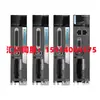 Nuevo motor de servo Huichuan MS1H1/4-40/75B30CB-T/A331/332/334Z/R-S/X6