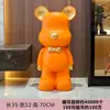 Cofre Criativo Novo Estilo Urso Violento para Crianças, Caixa de Dinheiro para Meninos, Ornamento Super Grande Celeb da Internet Apenas Entra