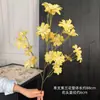Flores de orquídea morada artificiales de tallo largo, perfectas para decoraciones de bodas, centros de mesa y decoración del hogar/sala de estar