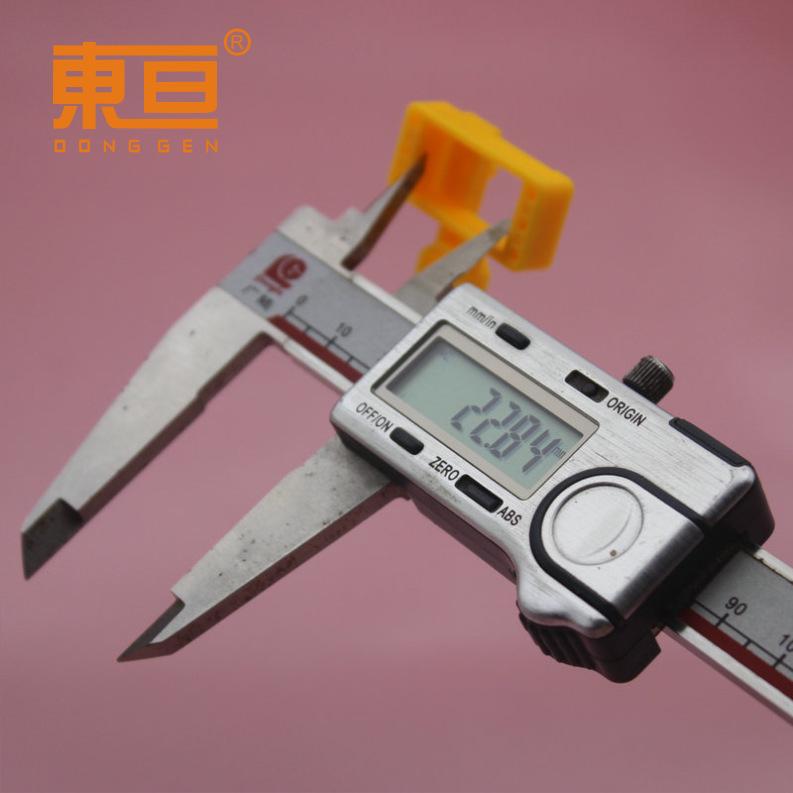 JGDZ383212黄13.png