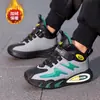 Sapatos de Algodão Quentes para Meninos Inverno 2026 Impermeáveis Leves Casuais Crianças Solado Macio Forro Duplo de Lã Sapatos de Estudante de Algodão