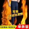 Calzoncillos largos de terciopelo de doble cara para hombre, mallas sin costuras de talla extragrande para hombre, calentamiento rápido, pantalones para mediana edad y ancianos, pantalones de otoño e invierno cálidos