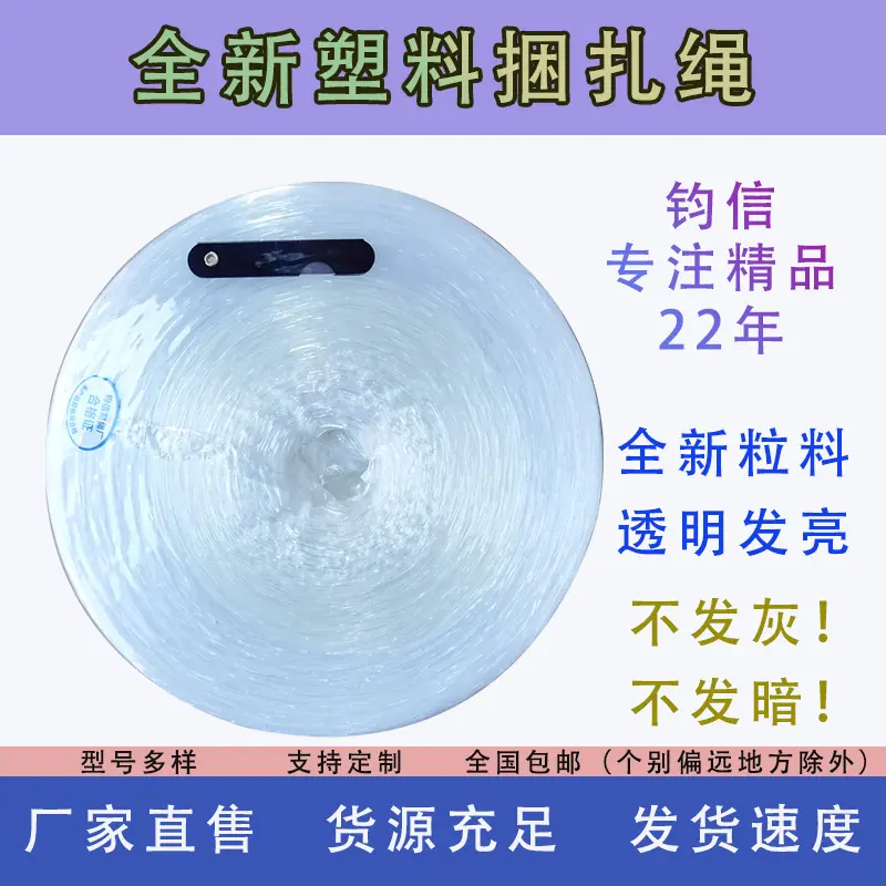 轮播图