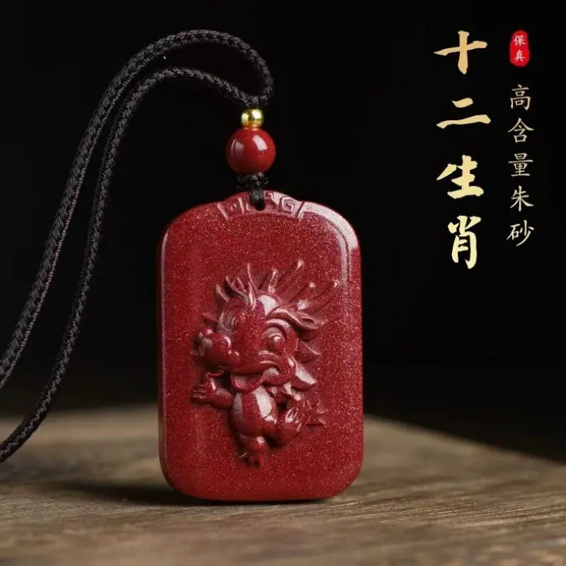 微信图片_20250507085553