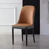 Cadeira de Jantar Nórdica de Luxo Leve para Casa Simples Moderna Restaurante Encosto Banqueta de Maquiagem Mesa e Cadeira de Lazer Cadeira de Negociação de Hotel