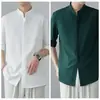 Camisa Blanca de Manga Corta Estilo Chino Nuevo para Hombre Beijianglang, Nuevo Set de Traje Casual Zhongshan de Verano Estilo Francés Resistente a las Arrugas sin Planchar