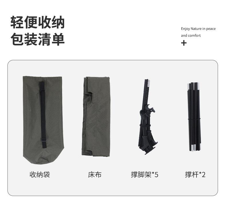 详情_14.jpg