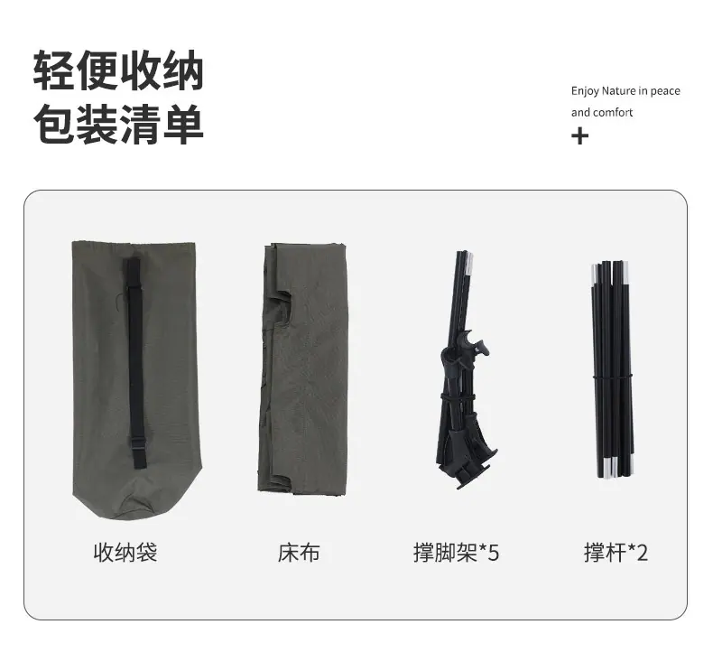 详情_14.jpg