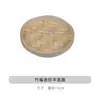 Adereços de Foto Estilo Chinês, Produto Único, Enfeites Estilo Retrô para Fotografia Gastronômica, Tecido de Fundo para Posar e Fotografar Alimentos