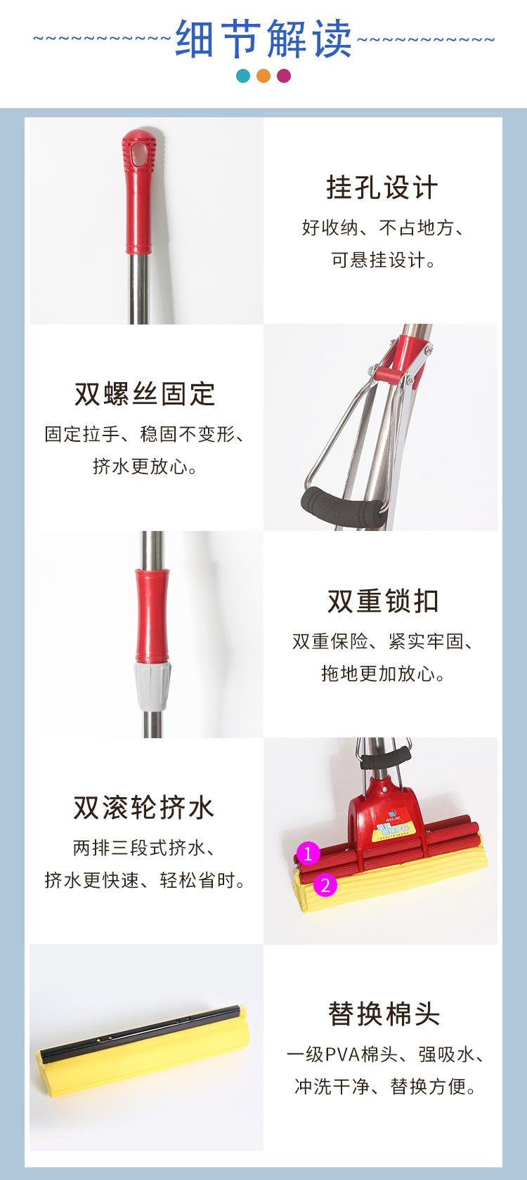 6-细节剖析.jpg