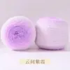 Manta de hilo degradado Ruyi, hilo de gasa ligera, hilo de pelo largo de siete estrellas para tejer a mano DIY de bufandas, suéteres y gorros