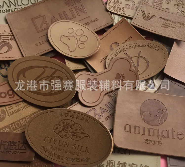 强赛工艺