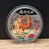 Medalla Conmemorativa del Año del Caballo Relieve en Color Moneda de Año Nuevo Moneda Conmemorativa del Zodiaco del Año del Caballo Regalo de Evento Regalo Casual