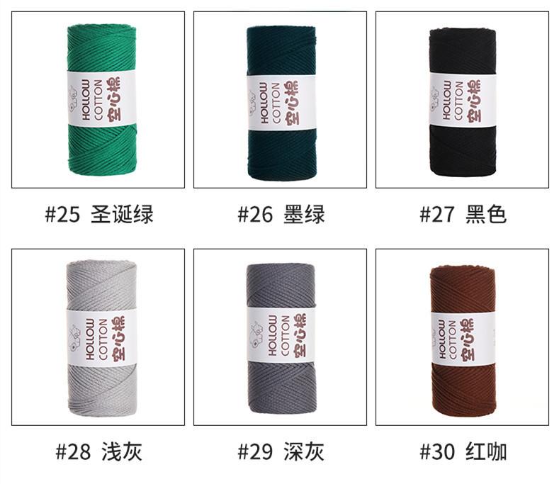 色卡5.jpg