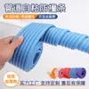 Tiras Anticolisión, Esquinas de Mesa Anticolisión para Bebés, Almohadillas Anticolisión Autoadhesivas, Artefacto Antiescarcha para Tuberías de Agua de Exterior en Invierno, Algodón Aislante