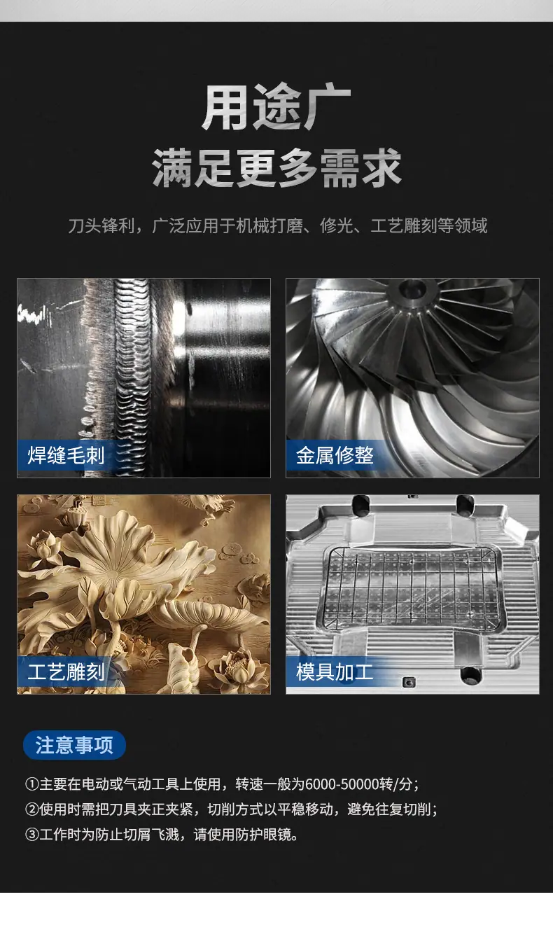 详情页A03_02.jpg