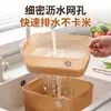 ¡Guau, esta cesta para lavar arroz de PP antibacteriano con iones de plata cuenta con una malla fina para escurrir y filtrar el agua, lo que la hace perfecta para lavar arroz y verduras en la cocina, y también se puede usar como un colador de fregadero versátil.