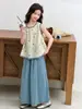 Conjunto de Verano para Niñas con Top Estilo Muñeca de Lunares sin Mangas y Pantalones de Pierna Ancha Conjunto de Ropa Infantil Niños Niñas Chaleco Pantalones Cortos Conjunto de Dos Piezas
