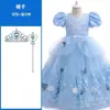 Vestido de Verão para Meninas vestido 2025 Roupa Infantil Transfronteiriça Vestido de Apresentação para Menininha Vestido Princesa de Manga Curta