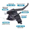SHIMANO Himano EF41 TX800 maneta de cambio de pulgar unida para bicicleta de montaña 3 6 7 8 21 24 velocidades freno