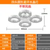 Nova luz de ventilador LED transfronteiriça para sala de jantar e sala de estar, luz de ventilador de teto silenciosa com base de rosca E27, luz de ventilador em anel de estrela de cristal redonda