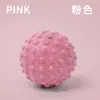 Bola de Liberação Miofascial, Bola de Massagem com Pontos para Pés, Ombros e Pescoço, Bola Durian, Bola Dupla Flor de Tpr Bola de Liberação Miofascial Portátil