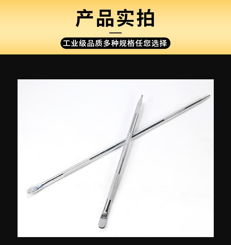 详情_09.jpg