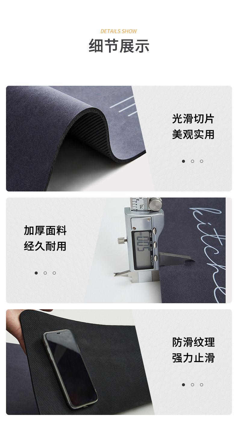详情图_9.jpg
