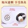 Li Shizhen Fu suspensão úmida moxibustion pote controle de temperatura doméstico moxabustão portátil tubo de moxabustão pequeno suspensão tubo de moxabustão limpeza umidade caixa de moxabustão pequena suspensão