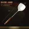 Espátula de Acero Inoxidable, Cuchara Ranurada, Cuchara para Sopa, Espátula para Freír, Cuchara para Arroz, Espátula de Cocina, Juego de Utensilios de Cocina, Especial del Chef